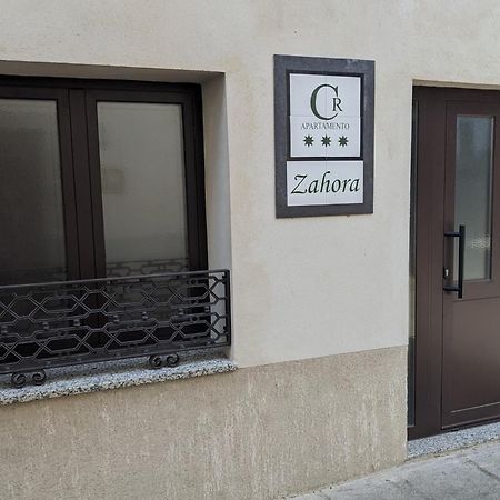Apartamento Rural Zahora Hervás Exterior photo